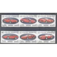 AFGHANISTAN - FERRARI