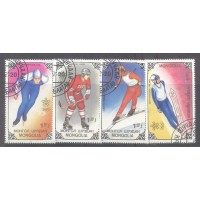 MANGOLIA -1988 - OLIMPIADA 