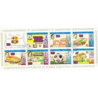 GUINE EQUATORIAL - 1974 - TIRA COM 8 SELOS 