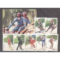 NICARAGUA - NICARAGUA -  OLIMPÍADAS ALBERTVILLE  - ESPORTE - 1989