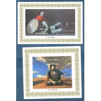 KIRGISTAN - 2 BLOCOS 