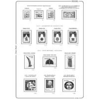 1980 - Suplemento 1980 do Álbum de Selos do Brasil Classic Master (6 folhas)