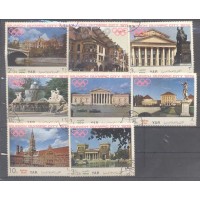 YEMEN REP -  CIDADE OLÍMPICA DE MUNIQUE - 1972
