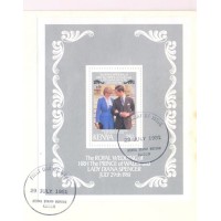 KENIA - Y B-15 (1981) CASAMENTO REAL DO PRÍNCIPE CHARLES E LADY DIANA-BLOCO SOBRE FDC OFICIAL ILUSTRADO