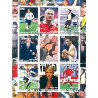 BENIN - DAVID BECKBAM - BLOCO COM 9 SELOS