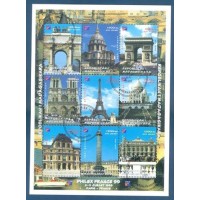 MADAGASCAR - 1999 - PARIS - BLOCO COM 9 SELOS