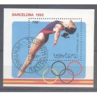 LAOS - BLOCO 119 - OLIMPÍADA BARCELONA 1992
