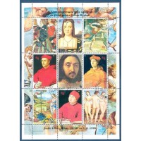 GUINÉ - 1998 - BLOCO COM 9 SELOS 