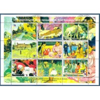 NIGER - 1998 - BLOCO COM 9 SELOS