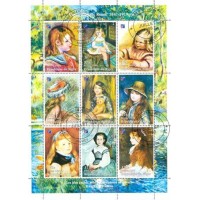 NIGER - 1919 - BLOCO COM 9 SELOS