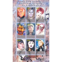 DJIBOUTI - CINEMA - BLOCO COM 9 SELOS