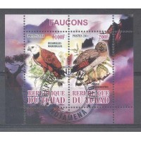 TCHAD - AVES DE RAPINA - SERIE 2 SELOS USADOS EMITIDOS EM FOLHINHA