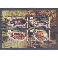 TCHAD - TARTARUGA - SERIE 4 SELOS CARIMBADOS 