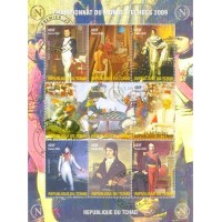 TCHAD - 2009 - BLOCO COM 9 SELOS