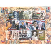 TCHAD - 2008 - BARACK OBAMA - BLOCO COM 9 SELOS