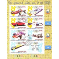 SOMÁLIA - 2011 - A HISTÓRIA DOS CARROS DE CORRIDA - BLOCO COM 8 SELOS