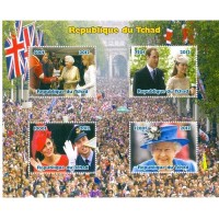 TCHAD - 2012 - REALEZA - BLOCO COM 4 SELOS