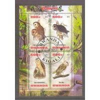 RWANDA - CORUJA 