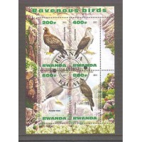 RWANDA - FAUNA - AVES - 2013 - BLOCO CARIMBADO 