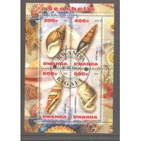 RWANDA - FAUNA - CONCHA - 2013 - BLOCO CARIMBADO 