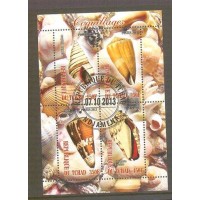 TCHAD - CONCHAS - 2013 - BLOCO CARIMBADO 