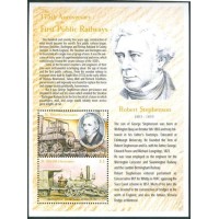 ST. VINCENT -  ROBERT STEPHENSON ( 1803-1859) - LINDO BLOCO!