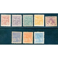 R-326/333 - FILIGRANA CORREIO * BRASIL (P) - VERTICAL - NOVOS - COM E SEM GOMA - ALGUNS COM CHARNEIRA - ALGUNS COM PONTOS DE FERRUGEM - RHM 172,50 UFS