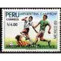 PERU - Y 862 (1987) CENTENARIO DA FUNDAÇÃO DA CÂMARA DE COMÉRCIO E INDÚSTRIA DE ARQUIPA - SELO MINT