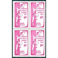 C-0488 - 1963 - IV CAMPEONATO MUNDIAL DE BOLA AO CESTO - QUADRA - MINT - GOMADA - RHM R$ 18,00 (3,60 UFs X R$ 5,00) 