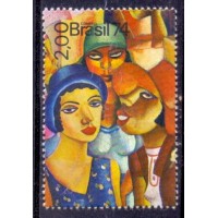 C-0857 - 1974 - PROPAGANDA DA 5ª LUBRAPEX - TELA DE DI CAVALCANTI - MOCINHAS DE TAUBATÉ - MINT - GOMADO - DESTACADO DO BLOCO 038 - RHM R$ 50,00 (10 UFS X R$ 5,00)
