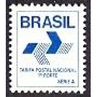 R-666 - 1988 - COMPROVANTE DE FRANQUEAMENTO - CF 1º PORTE NACIONAL VIGENTE - EMBLEMA DOS CORREIOS - DENTEAÇÃO 11 X 11,5 - MINT - GOMADO - RHM R$ 14,50 ( 2,9 UFS X R$ 5,00)