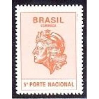 R-709 - 1994 - 5º PORTE NACIONAL EFÍGIE DA REPÚBLICA LARANJA - MINT - GOMADO - RHM R$ 25,00 ( 5 UFS X R$ 5,00)