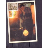 PORTUGAL  - MÁXIMO POSTAL - INDÚSTRIA VIDREIRA - CLT/VEN 48267 - INDÚSTRIA VIDREIRA - SOPRADOR DE VIDRO - LINDA PEÇA!!!