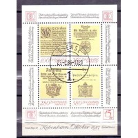 DINARMARCA BLOCO - EXPOSIÇÃO FILATÉLICA INTERNACIONAL EM COPENHAGUE - Y B-05 (1976) HAFNIA 87 - EXPOSIÇÃO FILATÉLICA INTERNACIONAL EM COPENHAGUE- BLOCO MINT