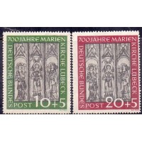 ALEMANHA FEDERAL - 7º CENTENÁRIO DA CATEDRAL DE LUBECK - Y 0025/26 (1951) 7º CENTENÁRIO DA CATEDRAL DE LUBECK - 2 LINDOS SELOS NOVOS SEM GOMA 