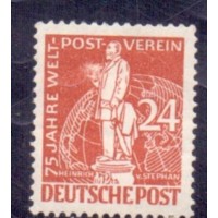 ALEMANHA BERLIN - 75° ANIVERSÁRIO DA UPU - Y 0023 (1949) 75º ANIVERSÁRIO DA UPU - ESTÁTUA DE HEINRICH VON STEPHAN 24P MARROM CLARO - SELO NOVO COM CHARNEIRA NA GOMA DE SÉRIE DE 7 SELOS