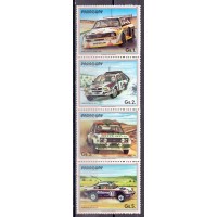 PARAGUAI - CARRO - STOCKCAR - MARCAS FAMOSAS- SÉRIE CURTA COM 4 SELOS NOVOS SEM GOMA EMITIDOS EM TIRA VERTICAL MUITO BONITA!!!