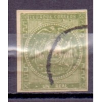 EQUADOR - Y 2 (1865-72) - BRASÃO - SELO USADO