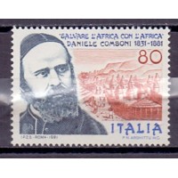 ITALIA - Y 1474 (1981) - 150 ANOS DO NASCIMENTO DE DANIELE COMBONI - SELO MINT