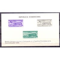 DOMINICANA BLOCO - Y B 18 (1958) - EXPO INTERNACIONAL DE BRUXELAS -  MINT