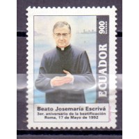 EQUADOR - Y 1321 (1995) - 3º ANIV. BEATIFICAÇÃO JOSEMARIA ESCRIVÁ - SELO MINT