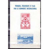 HAITI BLOCO - Y B 7 (1958) - EXPO DE BRUXELAS - BLOCO MINT NÃO DENTEADO 