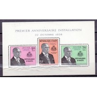 HAITI BLOCO - Y B 9 (1958) 1º ANIVERSARIO DO PRESIDENTE DUVALIER - BLOCO MINT