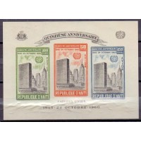 HAITI BLOCO - Y B 15 (1960) - 15º ANIVERSARIO DAS NAÇÕES UNIDAS - BLOCO MINT 