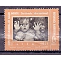 ARGENTINA - Y 715 (1965) - CONGRESSO INTERNACIONAL DA SAUDE MENTAL - SELO MINT