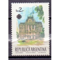 ARGENTINA - Y 1391 (1983) - ANO MUNDIAL DA COMUNICAÇÃO - PALACIO DO CORREIO - SELO MINT