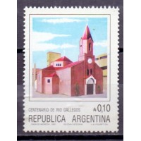 ARGENTINA - Y 1515 (1985) - CENTENARIO DE RIO GALEGOS - SELO MINT