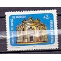ARGENTINA - Y 1636 (1988) - 50 ANOS DO BANCO DE MENDONÇA - SELO MINT