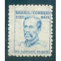 R-452B - 1942/46 - NETINHA -  FILIGRANA  HORIZONTAL (O) - 5.000 RÉIS - COM TRAÇOS - NOVO - GOMADO - CHARNEIRA - RHM R$ 300,00 (60 UFs X R$ 5,00)