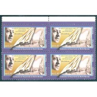 C-2378 - QUADRA - NOVA - GOMADA - 2001 - CENTENÁRIO DE NASCIMENTO DE MURILO MENDES - RHM R$ 34,00 (2,80 UFS X R$ 5,00)